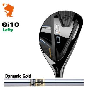 TaylorMade 24 Qi10 Lefty RESCUE テーラーメイド キューアイテン レフティ レスキュー Dynamic Gold ダイナミックゴールド｜zerost