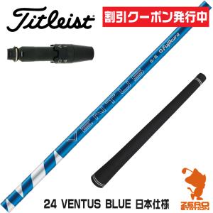 Titleist タイトリスト ゴルフクラブ フェアウェイウッド メンズ
