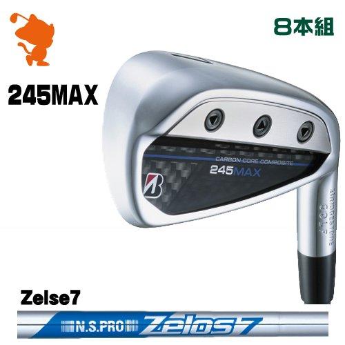 BRIDGESTONE 2024 245MAX IRON ブリヂストン 245マックス アイアン 8...