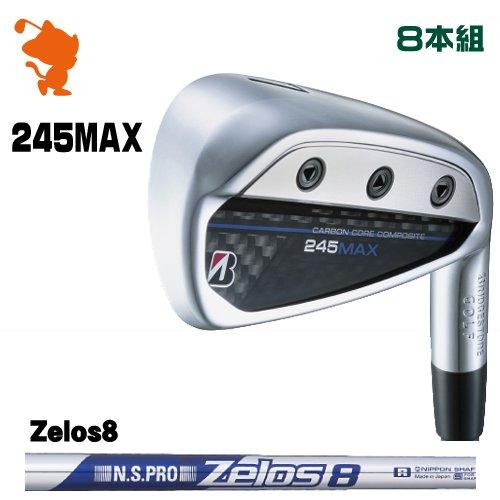 BRIDGESTONE 2024 245MAX IRON ブリヂストン 245マックス アイアン 8...