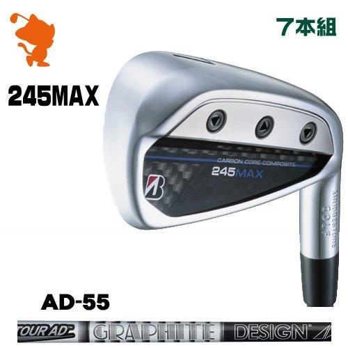 BRIDGESTONE 2024 245MAX IRON ブリヂストン 245マックス アイアン 7...