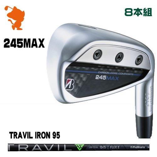 BRIDGESTONE 2024 245MAX IRON ブリヂストン 245マックス アイアン 8...