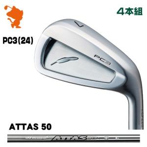 FOURTEEN 2024 PC-3 IRON フォーティーン PC3 24 アイアン 4本組 ATTAS IRON 50 アッタス｜zerost