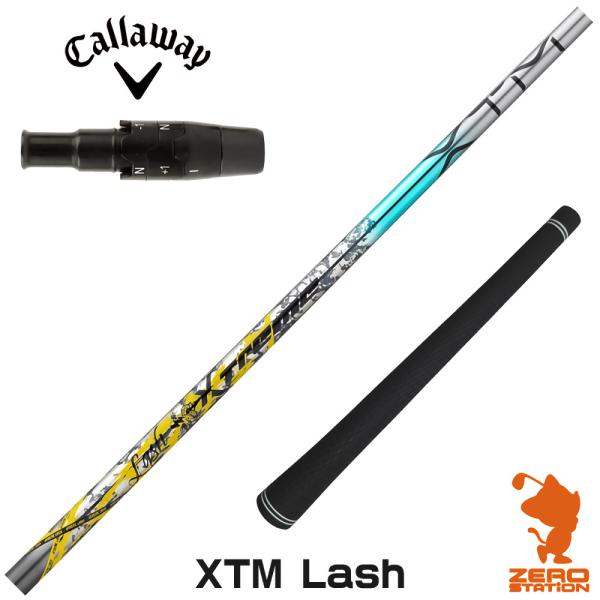 キャロウェイ スリーブ付きシャフト Basileus バシレウス XTM Lash ラッシュ [EL...