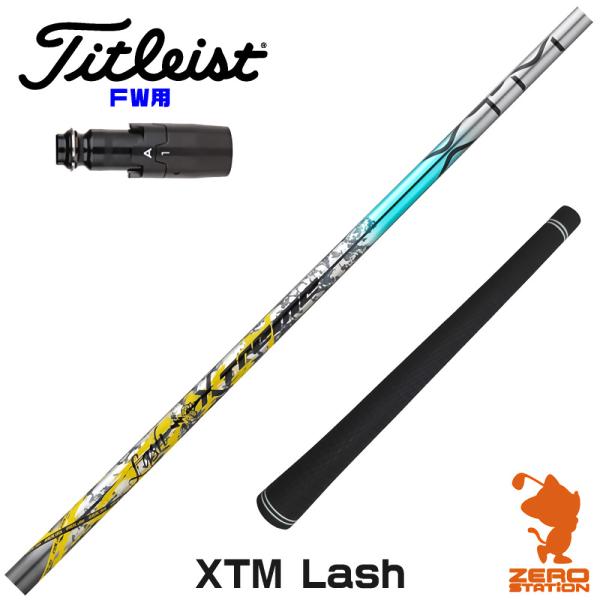 [1年保証] Basileus バシレウス XTM Lash ラッシュ タイトリスト FW スリーブ...