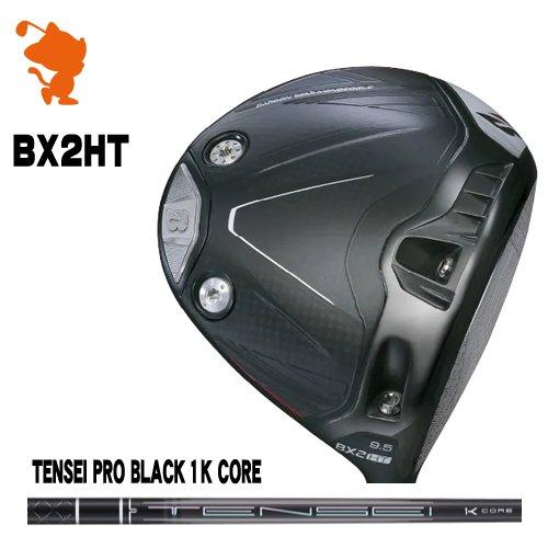 BRIDGESTONE 2025 BX2HT DRIVER ブリヂストン BX2HT ドライバー T...