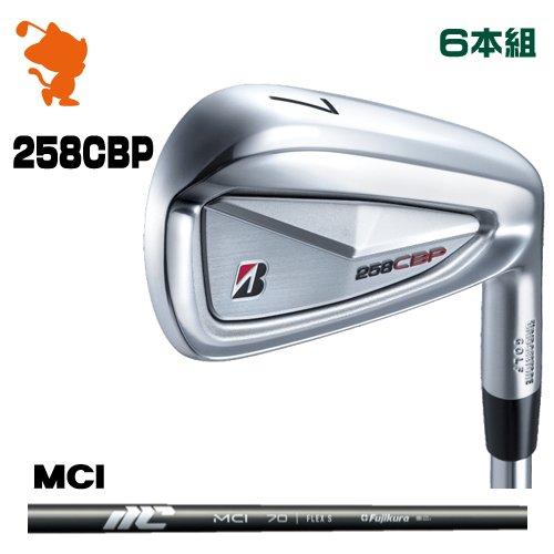 BRIDGESTONE 2025 258CBP IRON ブリヂストン 258CBP アイアン 6本...