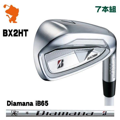 BRIDGESTONE 2025 BX2HT IRON ブリヂストン BX2HT アイアン 7本組 ...