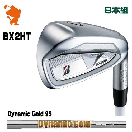 BRIDGESTONE 2025 BX2HT IRON ブリヂストン BX2HT アイアン 8本組 ...