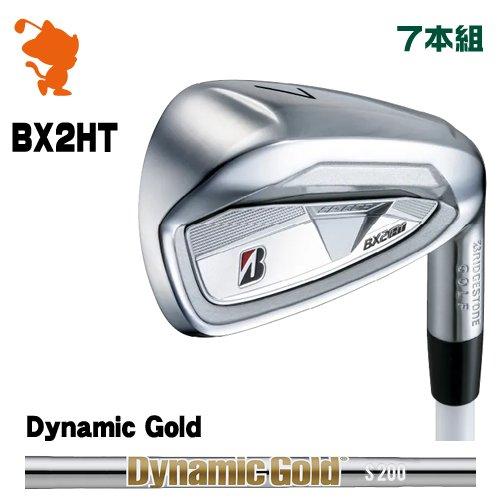 BRIDGESTONE 2025 BX2HT IRON ブリヂストン BX2HT アイアン 7本組 ...