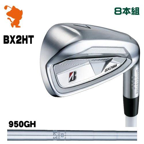 BRIDGESTONE 2025 BX2HT IRON ブリヂストン BX2HT アイアン 8本組 ...