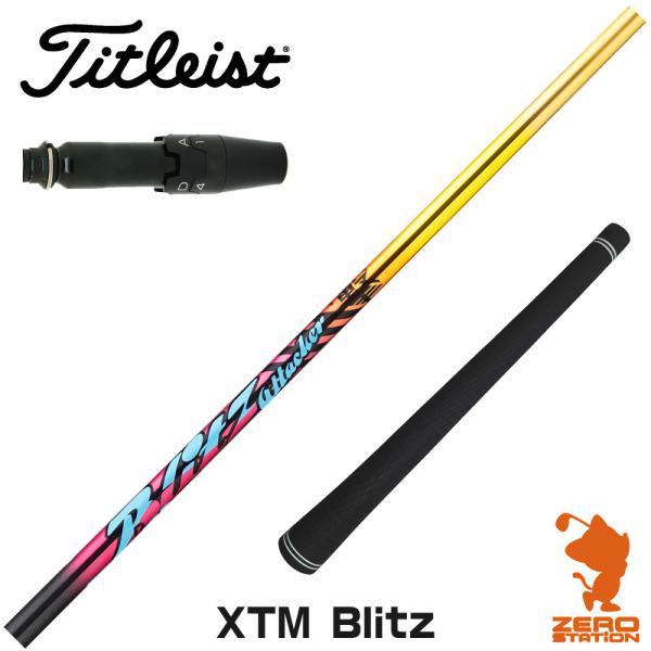 [1年保証] Basileus バシレウス XTM Blitz ブリッツ タイトリスト スリーブ付き...