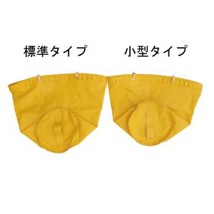 洗車袋 洗車バケツ 洗浄バケツ 布バケツ ミキ...の詳細画像3