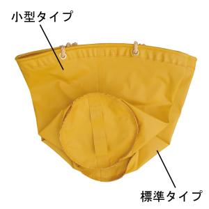 洗車袋 洗車バケツ 洗浄バケツ 布バケツ ミキ...の詳細画像4