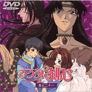 るろうに剣心 ブルーレイ アニメの商品一覧 通販 Yahoo ショッピング