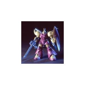 Hguc 1 144 Ms 14fs シーマ ガラハウ専用 ゲルググマリーネ 機動戦士ガンダム00 Stardust Memory 0hbeu94xh New Seek 通販 Yahoo ショッピング