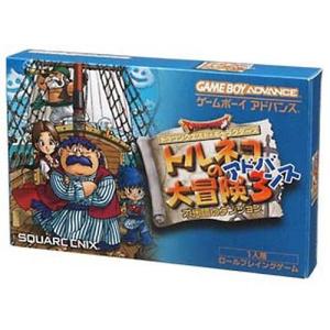 トルネコの大冒険3 Ps4 旧機種 の商品一覧 テレビゲーム ゲーム おもちゃ 通販 Yahoo ショッピング