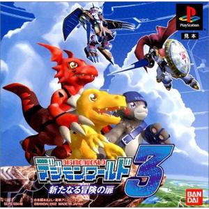デジモン ゲーム Ps3の商品一覧 通販 Yahoo ショッピング