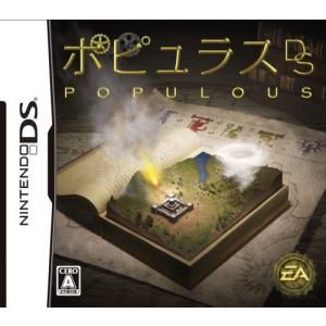 ポピュラス Ps4の商品一覧 通販 Yahoo ショッピング