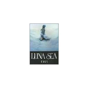 バンドスコア LUNA SEA/エデン 綺麗め 中古
