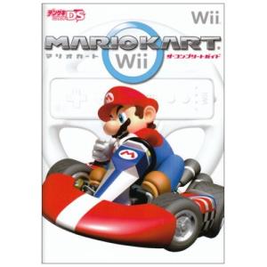 Ps4 マリオカートの商品一覧 通販 Yahoo ショッピング