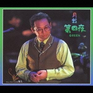 さだまさしデビュー30周年記念コンサートCD BOX 第1夜...