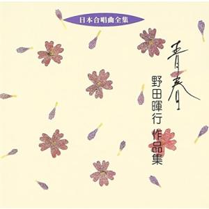 青春アニメ全集の商品一覧 通販 Yahoo ショッピング