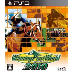 22年最新版 競馬ゲームのおすすめ人気ランキング15選 Ps4からpcまで セレクト Gooランキング
