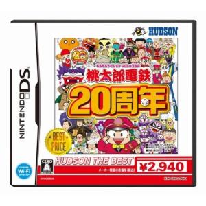 桃鉄 Ps3の商品一覧 通販 Yahoo ショッピング