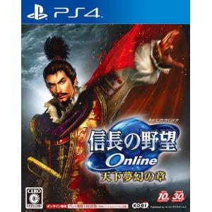Wiiのゲームソフト信長の野望の商品一覧 通販 Yahoo ショッピング
