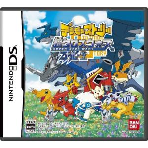 デジモン ゲーム Ps3の商品一覧 通販 Yahoo ショッピング