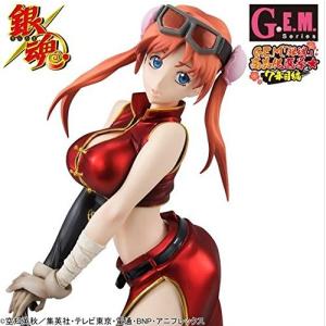 銀魂 神楽 2年後 フィギュア フィギュア の商品一覧 ゲーム おもちゃ 通販 Yahoo ショッピング