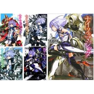 ナイツ マジック 漫画 ティーンズ ファンタジー文庫 の商品一覧 コミック アニメ 本 雑誌 コミック 通販 Yahoo ショッピング
