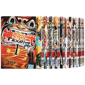 神さまの言うとおり弐 17巻 コミック アニメ本 の商品一覧 本 雑誌 コミック 通販 Yahoo ショッピング