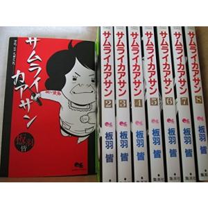 漫画 サムライカアサン コミック アニメ本 の商品一覧 本 雑誌 コミック 通販 Yahoo ショッピング
