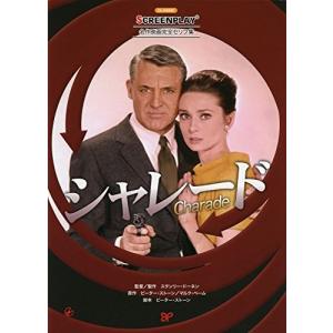 石塚夢見 大石けんいち Comixフェア テレカ 7 Y471 朝倉くんちょっと Oficinadostons Com Br