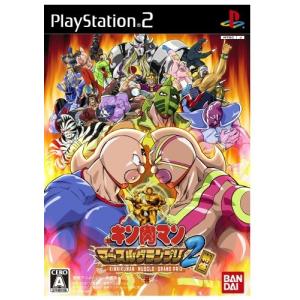 Ps3 キン肉マン テレビゲーム の商品一覧 ゲーム おもちゃ 通販 Yahoo ショッピング