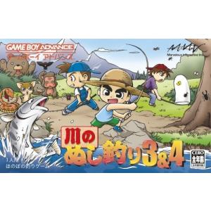 釣りゲーム Ps4の商品一覧 通販 Yahoo ショッピング