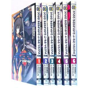 マブラヴオルタネイティヴトータル コミック全巻セット の商品一覧 コミック アニメ 本 雑誌 コミック 通販 Yahoo ショッピング