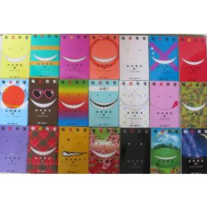 暗殺教室 全巻 全巻セットの商品一覧 通販 Yahoo ショッピング