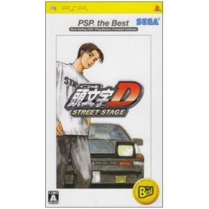 頭文字D STREET STAGE PSP the Best 綺麗め 中古