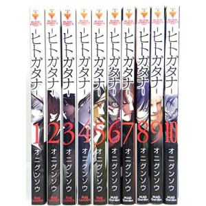 ヒトガタナ コミック全巻セット の商品一覧 コミック アニメ 本 雑誌 コミック 通販 Yahoo ショッピング