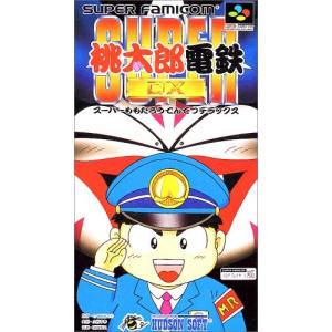 Ps3 ソフト 桃鉄 テレビゲーム の商品一覧 ゲーム おもちゃ 通販 Yahoo ショッピング