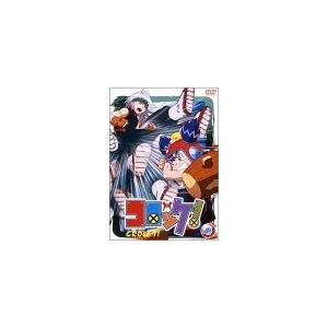 コロッケ アニメ Dvdの商品一覧 通販 Yahoo ショッピング