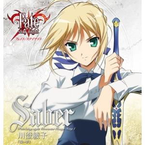 川澄綾子 邦楽ロック ポップスの音楽ソフト の商品一覧 邦楽 Cd 音楽ソフト チケット 通販 Yahoo ショッピング