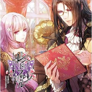 レンドフルール オリジナルサウンドトラック 綺麗 良い 中古...