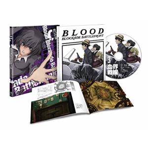 血界戦線b2b 3巻 邦画の映像ソフト の商品一覧 Dvd 映像ソフト 通販 Yahoo ショッピング