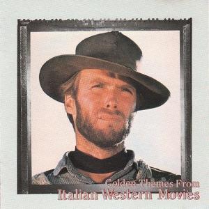 マカロニ・ウエスタン・ベスト・セレクション 中古