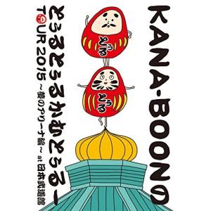 KANA-BOON MOVIE 03 / KANA-BOON...