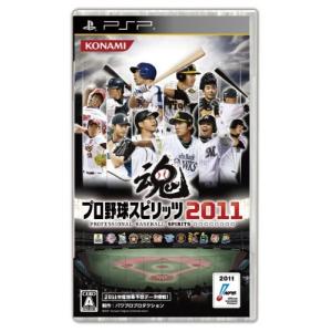 プロ野球スピリッツ 3dsの商品一覧 通販 Yahoo ショッピング